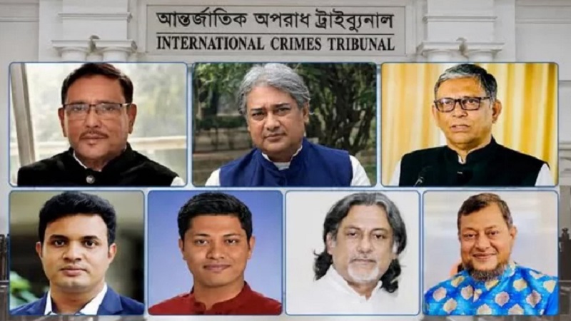জুলাই মানবতাবিরোধী অপরাধ মামলা: ওবায়দুল কাদেরসহ ৭ নেতার রায় মঙ্গলবার